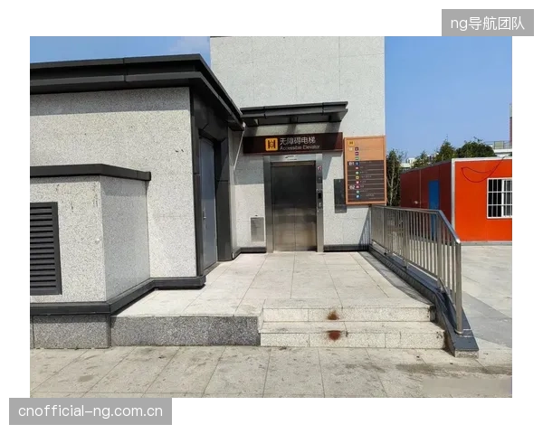 许多无障碍电梯“建得起、用不起”，高昂的年检和维护费用让场馆方选择性停运